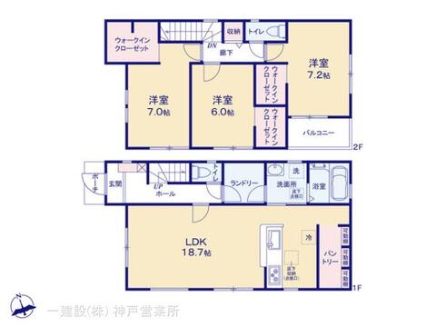 リーブルガーデン垂水区名谷町２期 間取り1