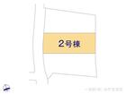 リーブルガーデン垂水区名谷町２期 写真14