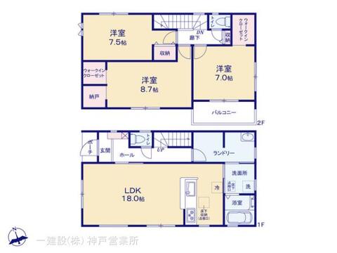 リーブルガーデン垂水区名谷町２期 間取り3