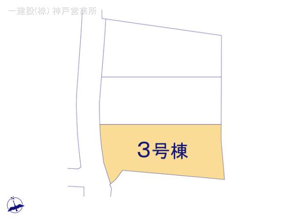 リーブルガーデン垂水区名谷町２期 写真16