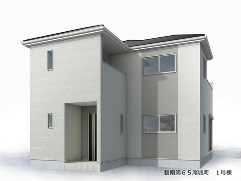リーブルガーデン碧南第６５尾城町 外観・内装1
