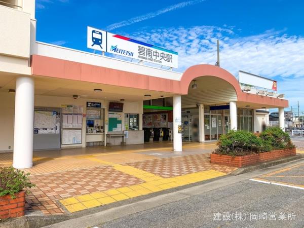 リーブルガーデン碧南第６６照光町 周辺環境3