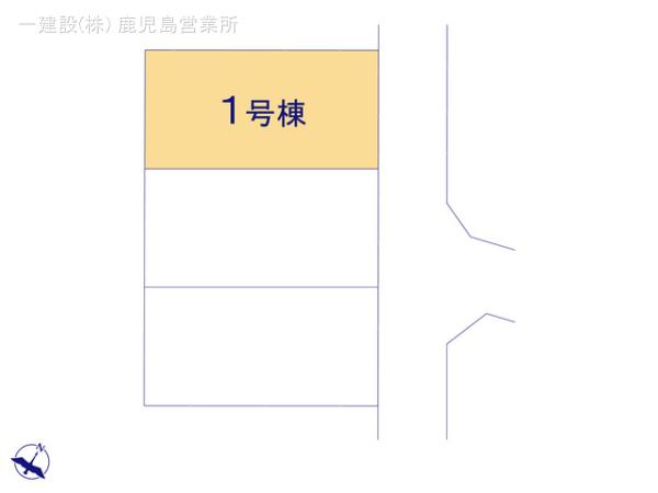 リーブルガーデン鹿児島市東谷山 写真4