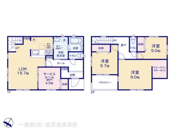 リーブルガーデン鹿児島市東谷山 写真5