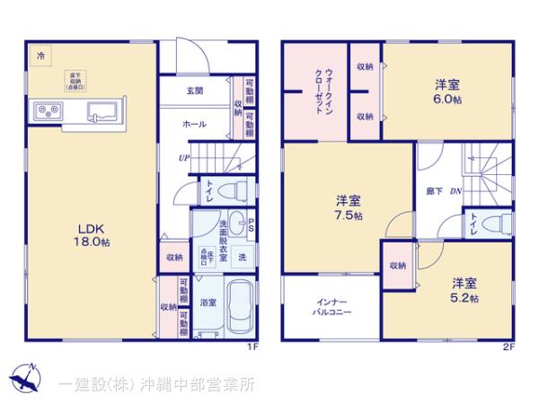 リーブルガーデンうるま市前原 写真21