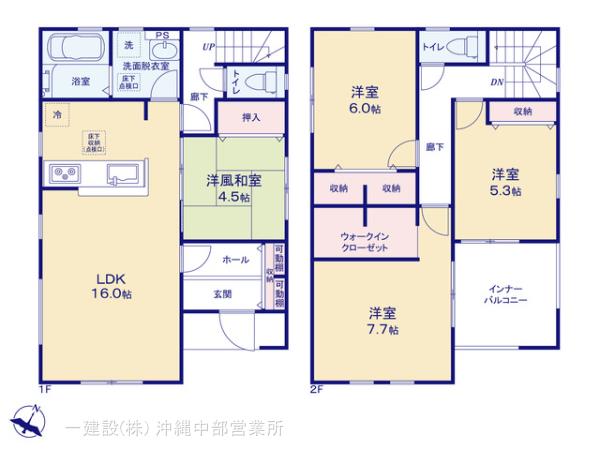 リーブルガーデンうるま市前原 写真23