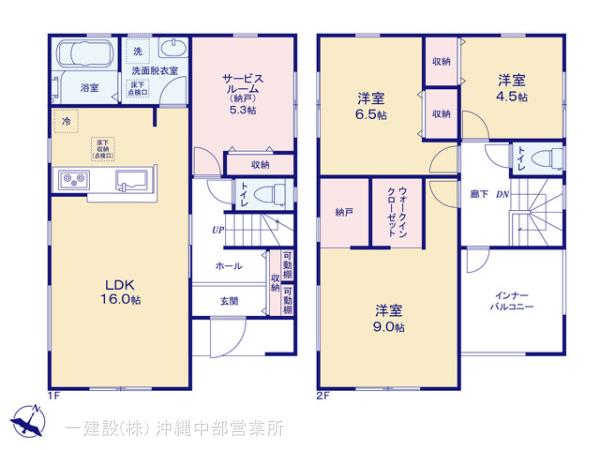 リーブルガーデンうるま市前原 売主画像2