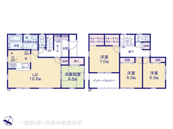 リーブルガーデンうるま市前原 売主画像4