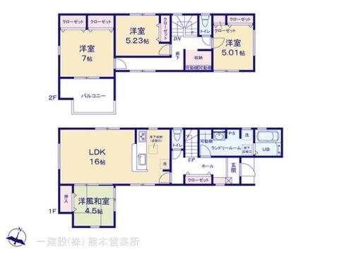 リーブルガーデン合志市幾久富第五 間取り1