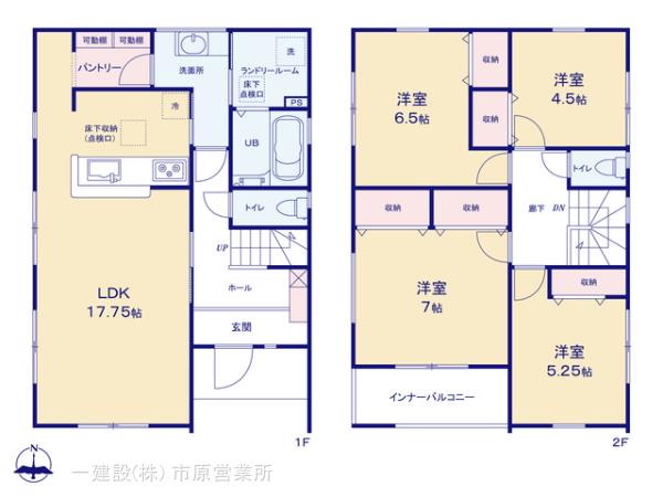 リーブルガーデン市原市椎の木台１丁目第２ 写真4