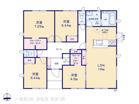 リーブルガーデン磐田豊浜中野３期 間取り1