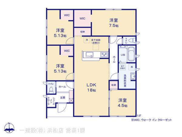 リーブルガーデン磐田豊浜中野３期 写真9