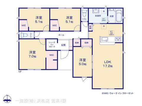 リーブルガーデン磐田豊浜中野４期 間取り1