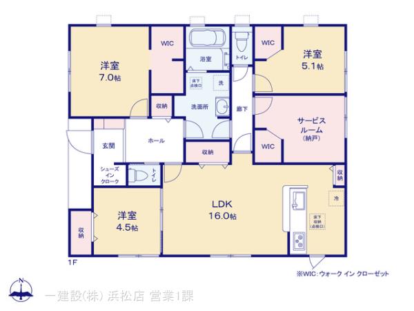 リーブルガーデン磐田豊浜中野４期 写真7