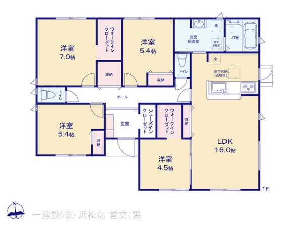 リーブルガーデン湖西新居町新居１６期 写真5