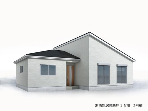 リーブルガーデン湖西新居町新居１６期 外観・内装1