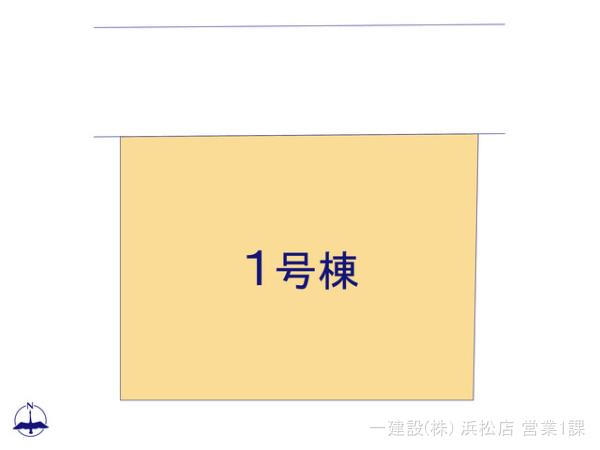 リーブルガーデン湖西市新居町新居１７期 写真4