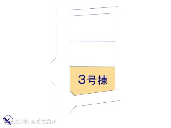 リーブルガーデン鴻巣登戸第2 写真8