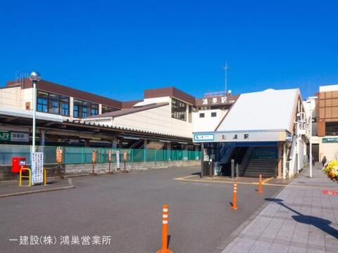 JR「鴻巣」駅:2060m
