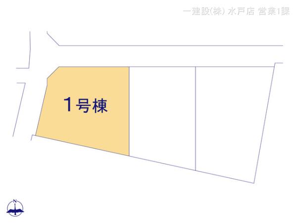 リーブルガーデン石岡市府中第１ 写真14