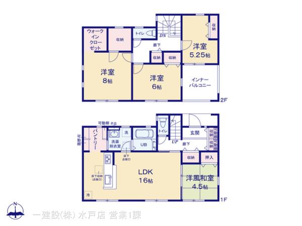 リーブルガーデン石岡市府中第１ 写真15