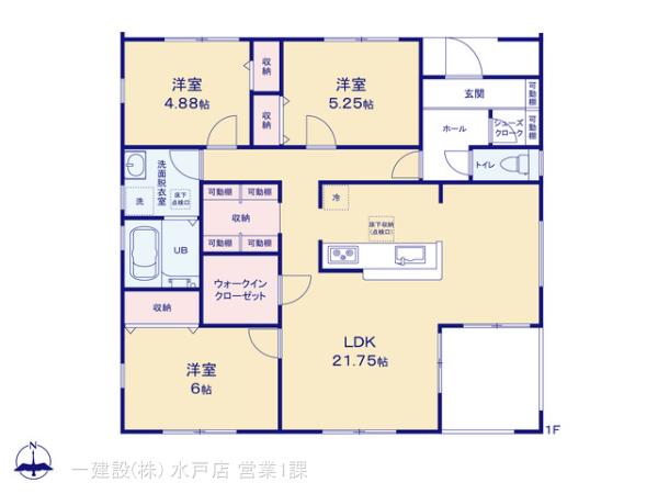 リーブルガーデン石岡市府中第１ 写真17