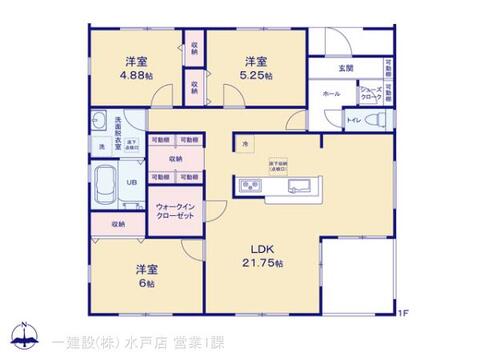 リーブルガーデン石岡市府中第１ 間取り5