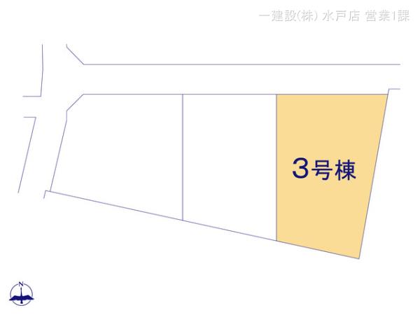 リーブルガーデン石岡市府中第１ 写真18