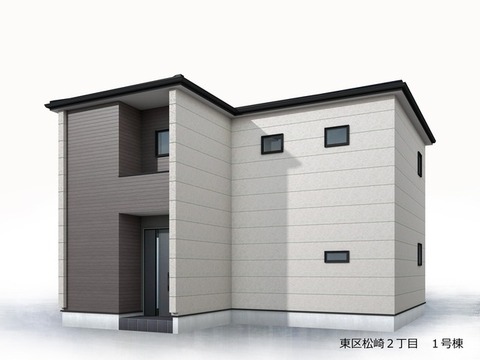 リーブルガーデン東区松崎２丁目 外観・内装1