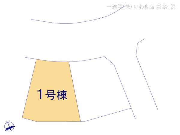 リーブルガーデン若葉台２丁目第５ 写真4