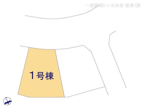 リーブルガーデン若葉台２丁目第５ 間取り2