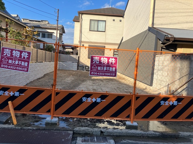 リーブルガーデン八尾市東本町 写真4