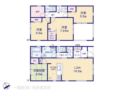 リーブルガーデン長野合戦場第1 間取り1