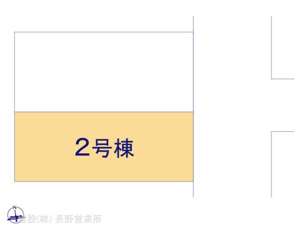 リーブルガーデン長野合戦場第1 写真13