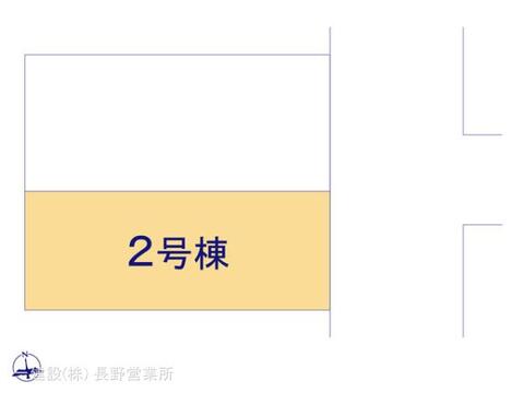 リーブルガーデン長野合戦場第1 間取り2