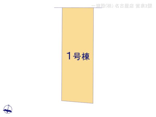 リーブルガーデン北区喜惣治２丁目 写真5