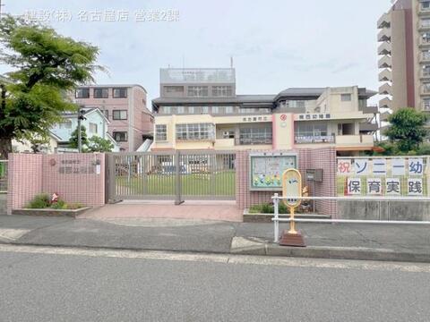 楠西幼稚園：630m