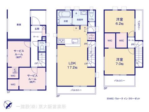 リーブルガーデン和泉市富秋町２期 間取り1