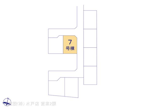 リーブルガーデンかすみがうら市下稲吉２期 売主画像1