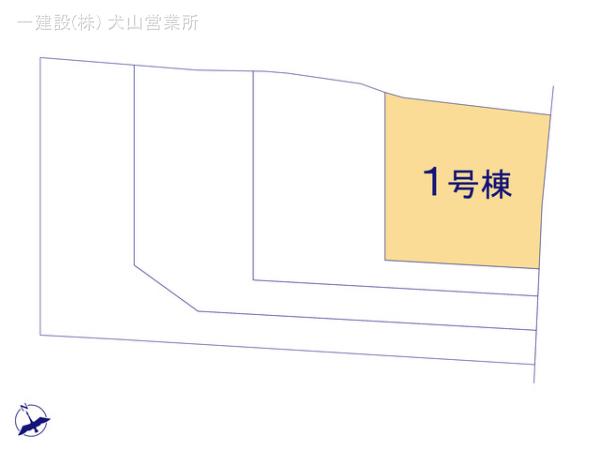 リーブルガーデン春日井市坂下町二丁目第２ 写真8