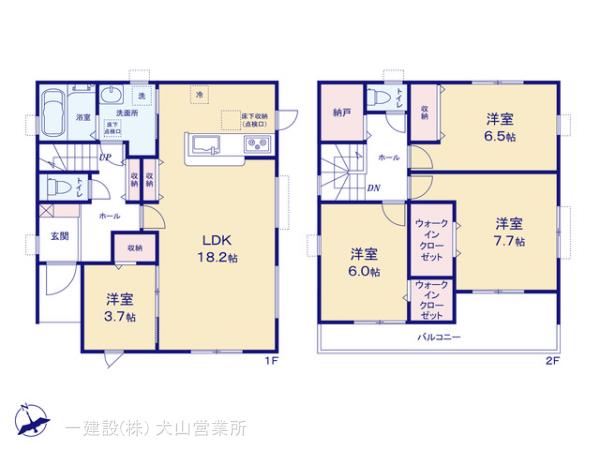 リーブルガーデン春日井市坂下町二丁目第２ 写真11