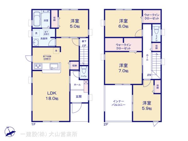 リーブルガーデン春日井市坂下町二丁目第２ 写真13