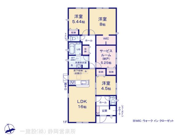 リーブルガーデン掛川市横須賀 写真7