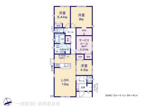 リーブルガーデン掛川市横須賀 間取り3