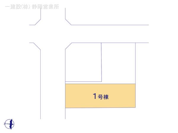 リーブルガーデン島田市旭３丁目 写真8