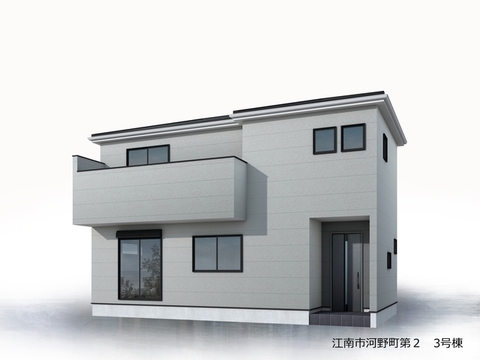 リーブルガーデン江南市河野町第２ 外観・内装1