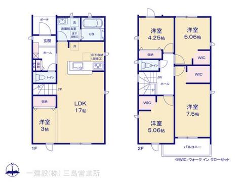リーブルガーデン函南町肥田 間取り1