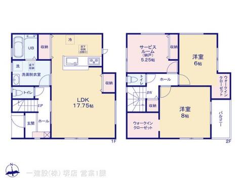 リーブルガーデン堺区香ヶ丘町2期 間取り3