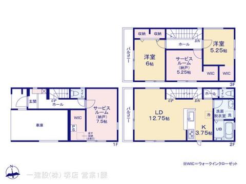 リーブルガーデン堺区香ヶ丘町2期 間取り5