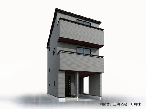 リーブルガーデン堺区香ヶ丘町2期 外観・内装3